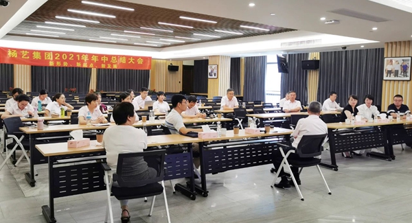 南宫NG28相信品牌的实力网址(中国)官网