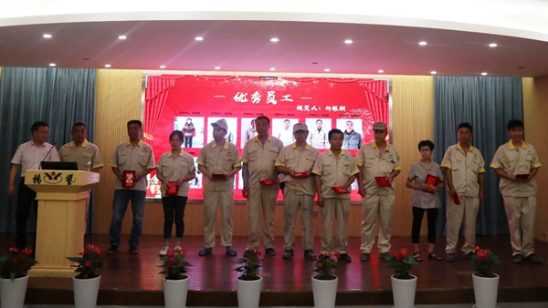 南宫NG28相信品牌的实力网址(中国)官网