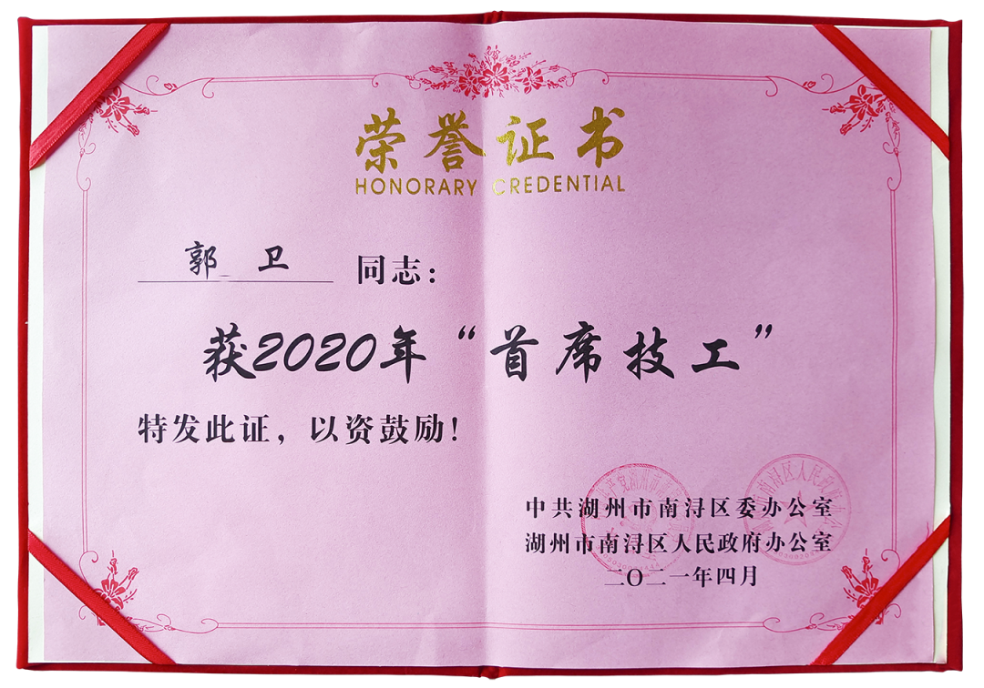 南宫NG28相信品牌的实力网址(中国)官网