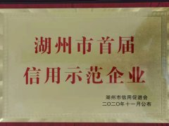 五月的南宫NG28喜报频传