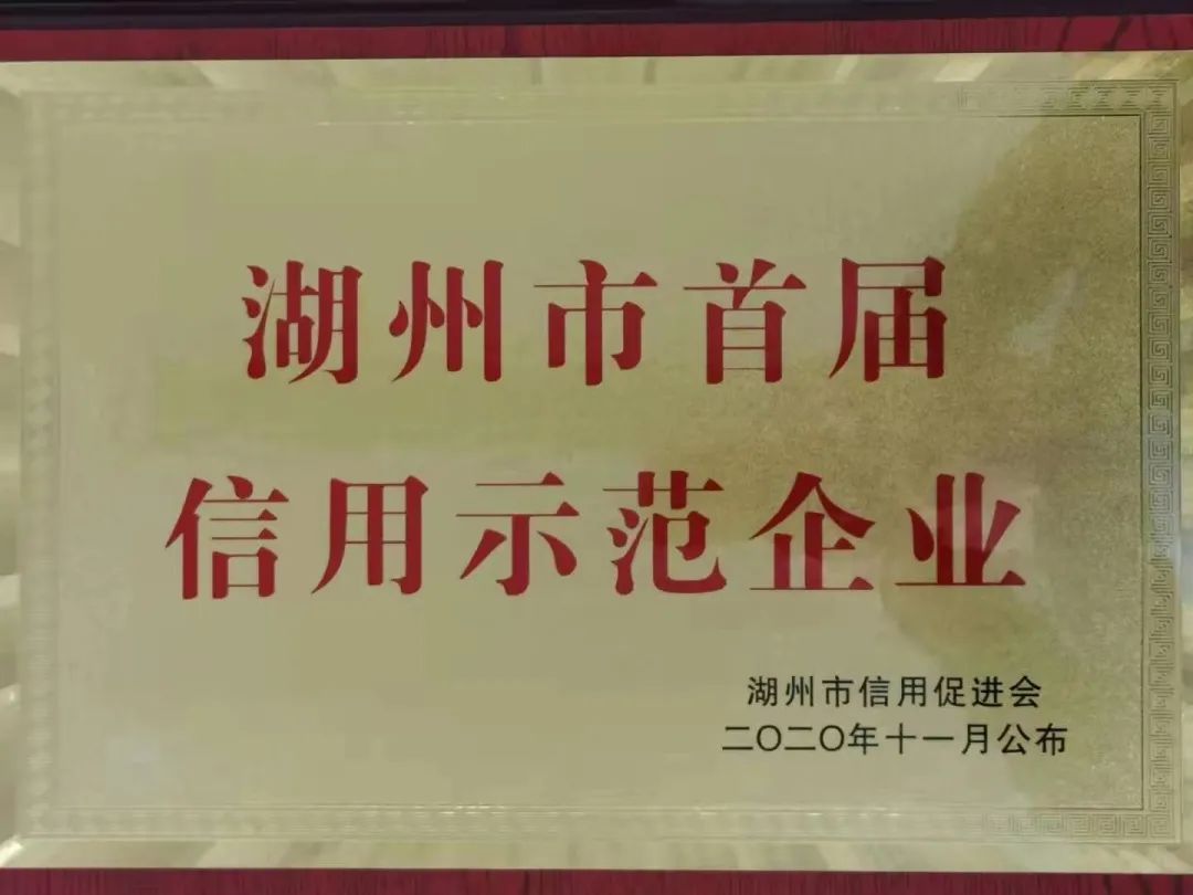 南宫NG28相信品牌的实力网址(中国)官网