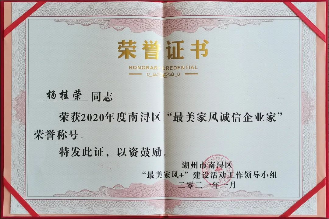 南宫NG28相信品牌的实力网址(中国)官网