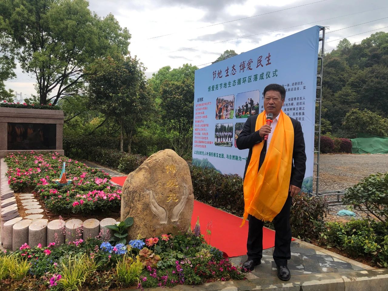 南宫NG28相信品牌的实力网址(中国)官网