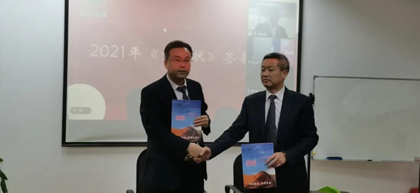 南宫NG28相信品牌的实力网址(中国)官网