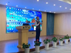 南宫NG28集团生产谋划总结交流大会乐成召开