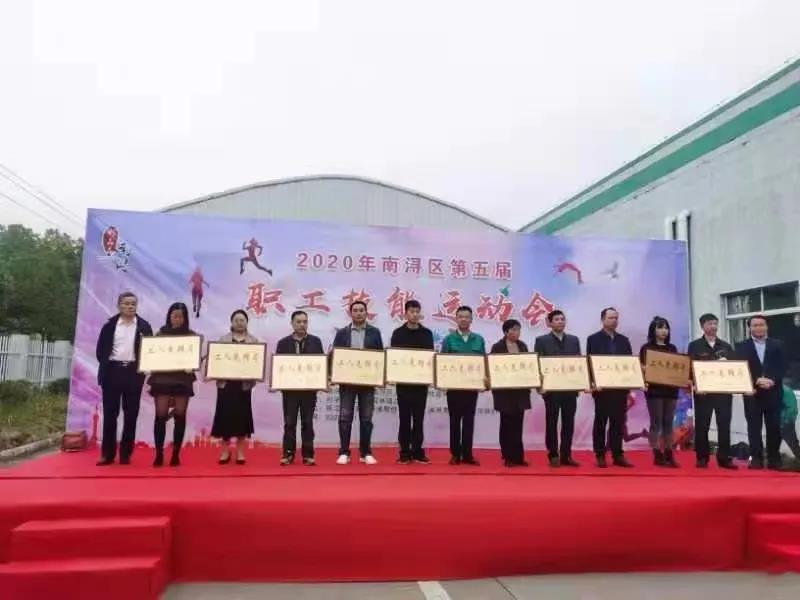 南宫NG28相信品牌的实力网址(中国)官网