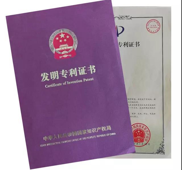 南宫NG28相信品牌的实力网址(中国)官网