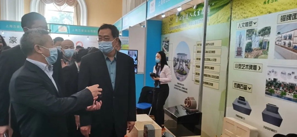 南宫NG28相信品牌的实力网址(中国)官网