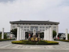 国庆中秋双节同庆，，，，，，，，南宫NG28集团红旗飘扬！