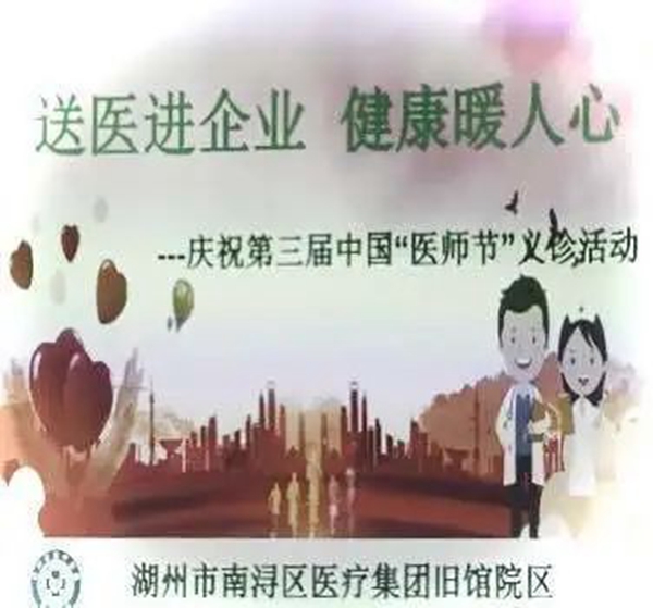 南宫NG28相信品牌的实力网址(中国)官网