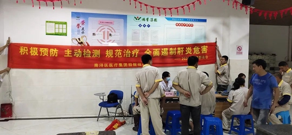 南宫NG28相信品牌的实力网址(中国)官网