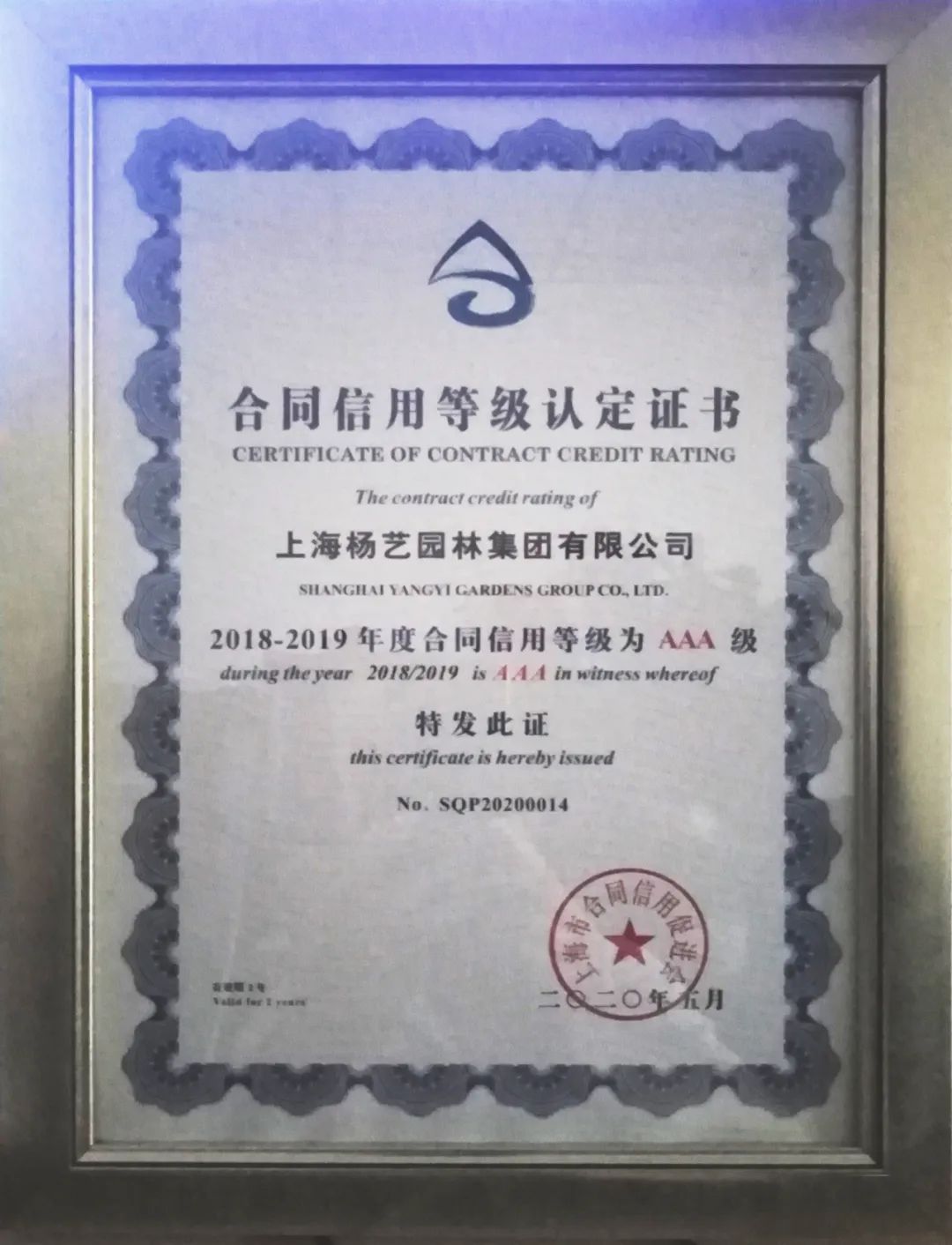 南宫NG28相信品牌的实力网址(中国)官网