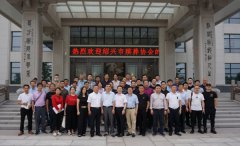 绍兴市殡葬协会考察团盛赞南宫NG28节地生态葬