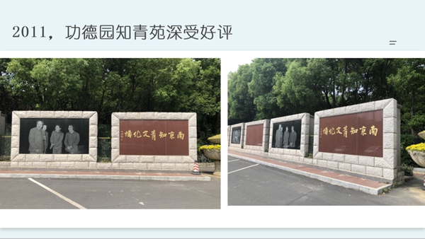 南宫NG28相信品牌的实力网址(中国)官网