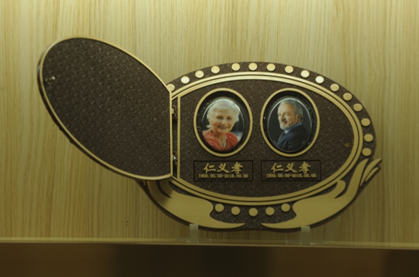 南宫NG28相信品牌的实力网址(中国)官网