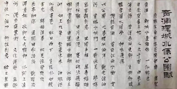 南宫NG28相信品牌的实力网址(中国)官网