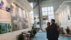 张振光副局长来浙江南宫NG28考察调研