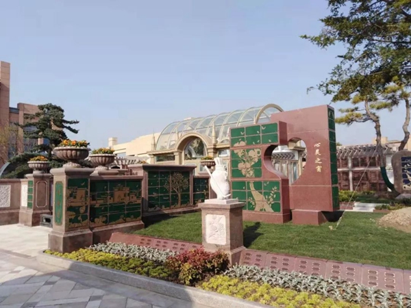 南宫NG28相信品牌的实力网址(中国)官网