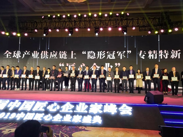 南宫NG28相信品牌的实力网址(中国)官网