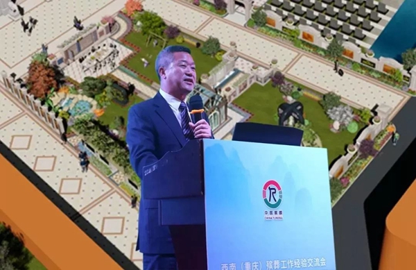 南宫NG28相信品牌的实力网址(中国)官网