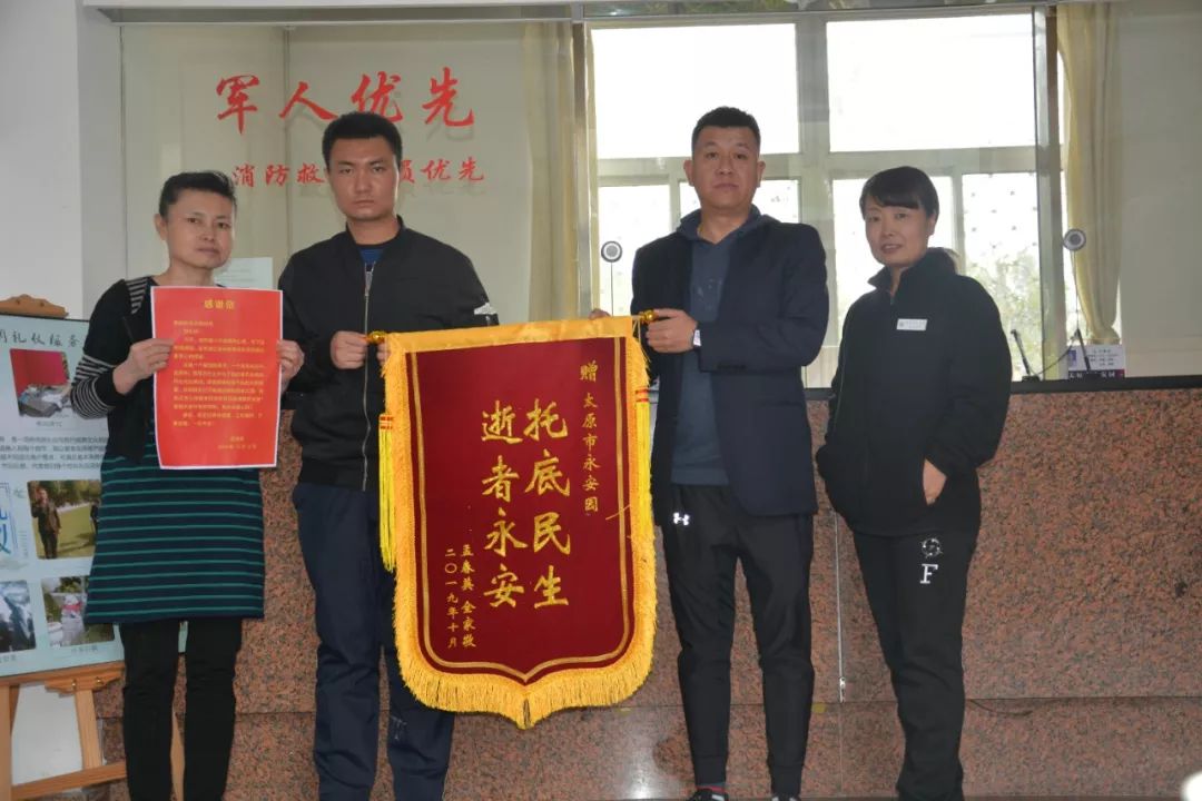 南宫NG28相信品牌的实力网址(中国)官网