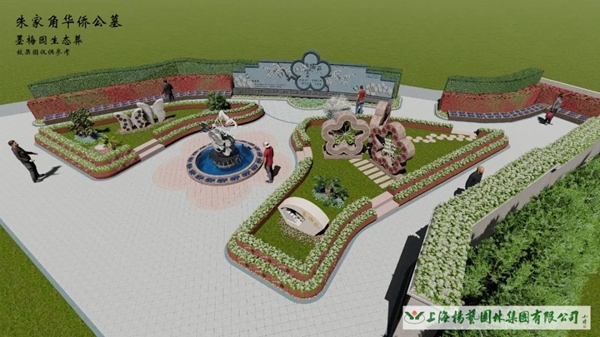 南宫NG28相信品牌的实力网址(中国)官网