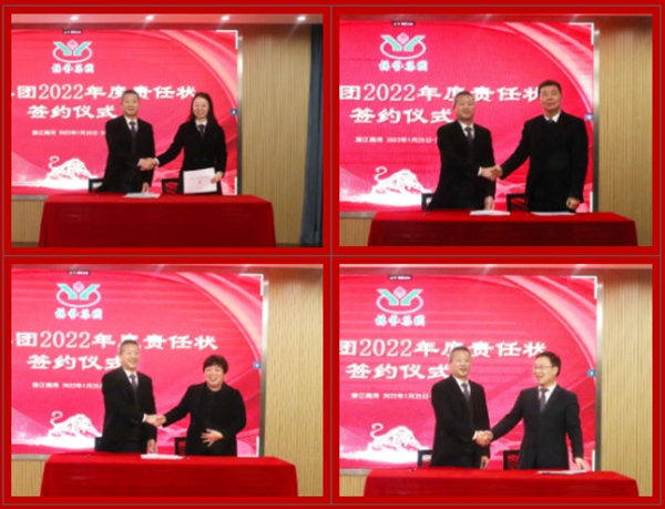 南宫NG28相信品牌的实力网址(中国)官网