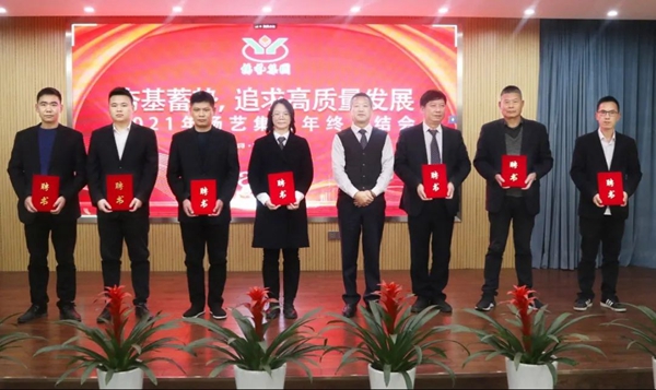 南宫NG28相信品牌的实力网址(中国)官网