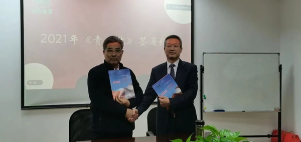 南宫NG28相信品牌的实力网址(中国)官网