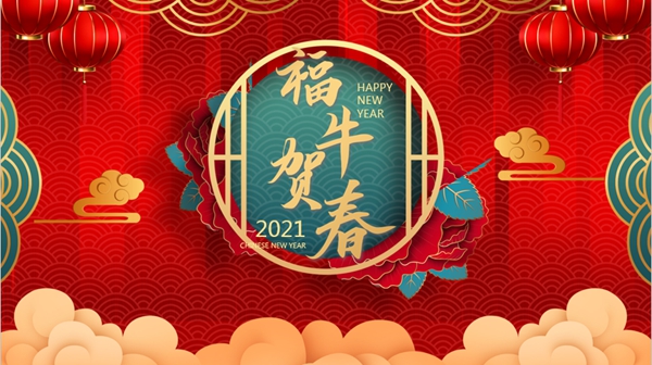 南宫NG28相信品牌的实力网址(中国)官网