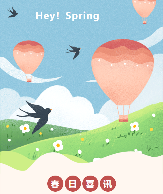 南宫NG28相信品牌的实力网址(中国)官网