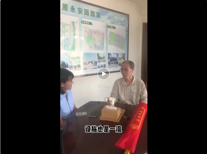 南宫NG28相信品牌的实力网址(中国)官网