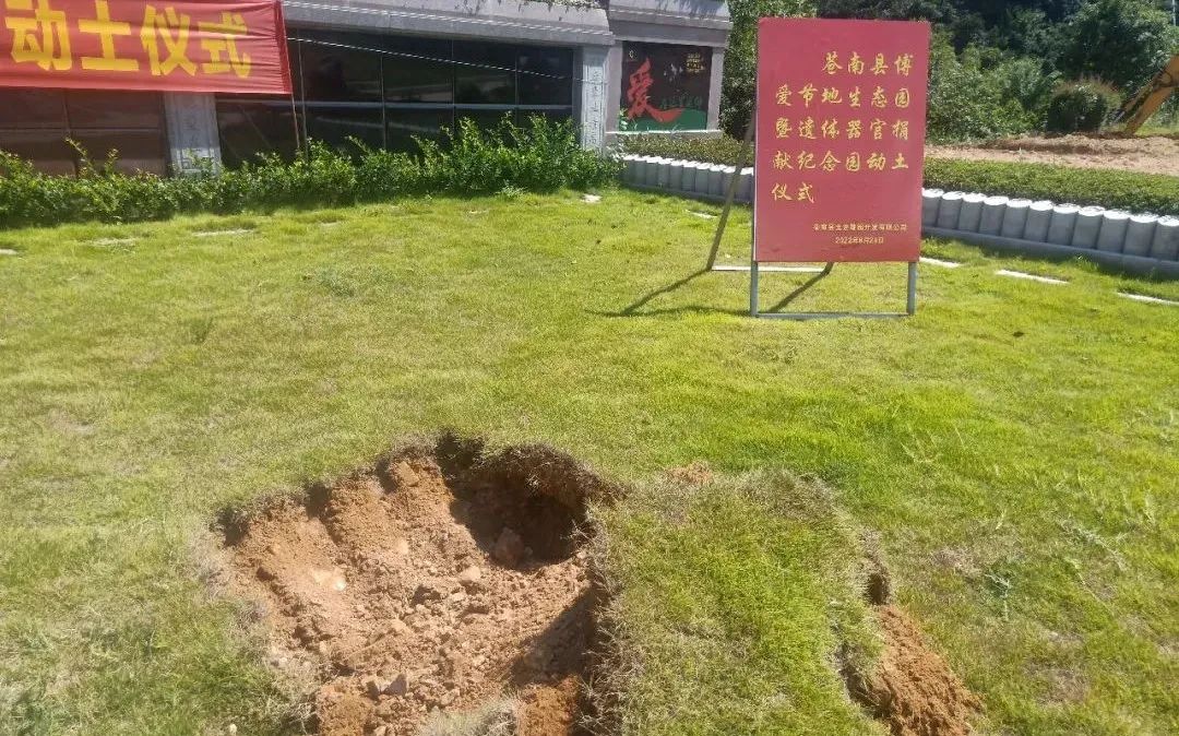 南宫NG28相信品牌的实力网址(中国)官网