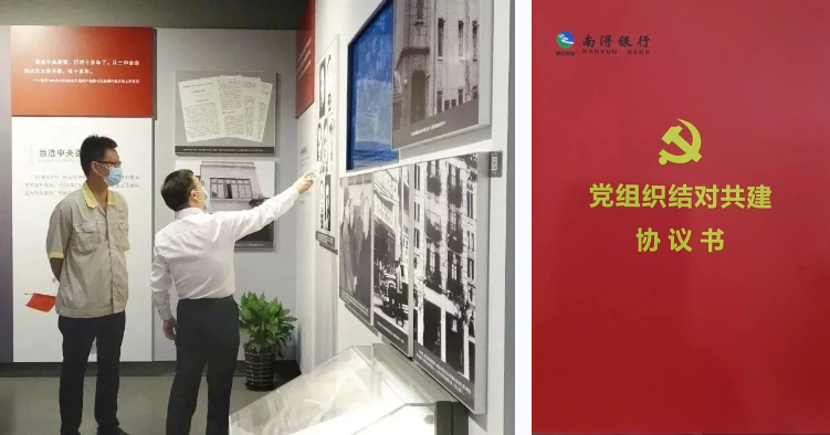 南宫NG28相信品牌的实力网址(中国)官网