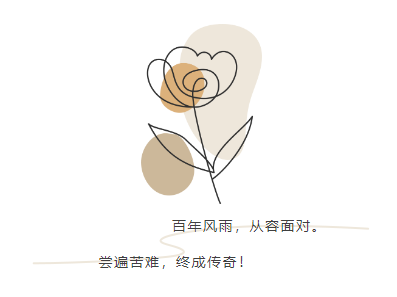 南宫NG28相信品牌的实力网址(中国)官网