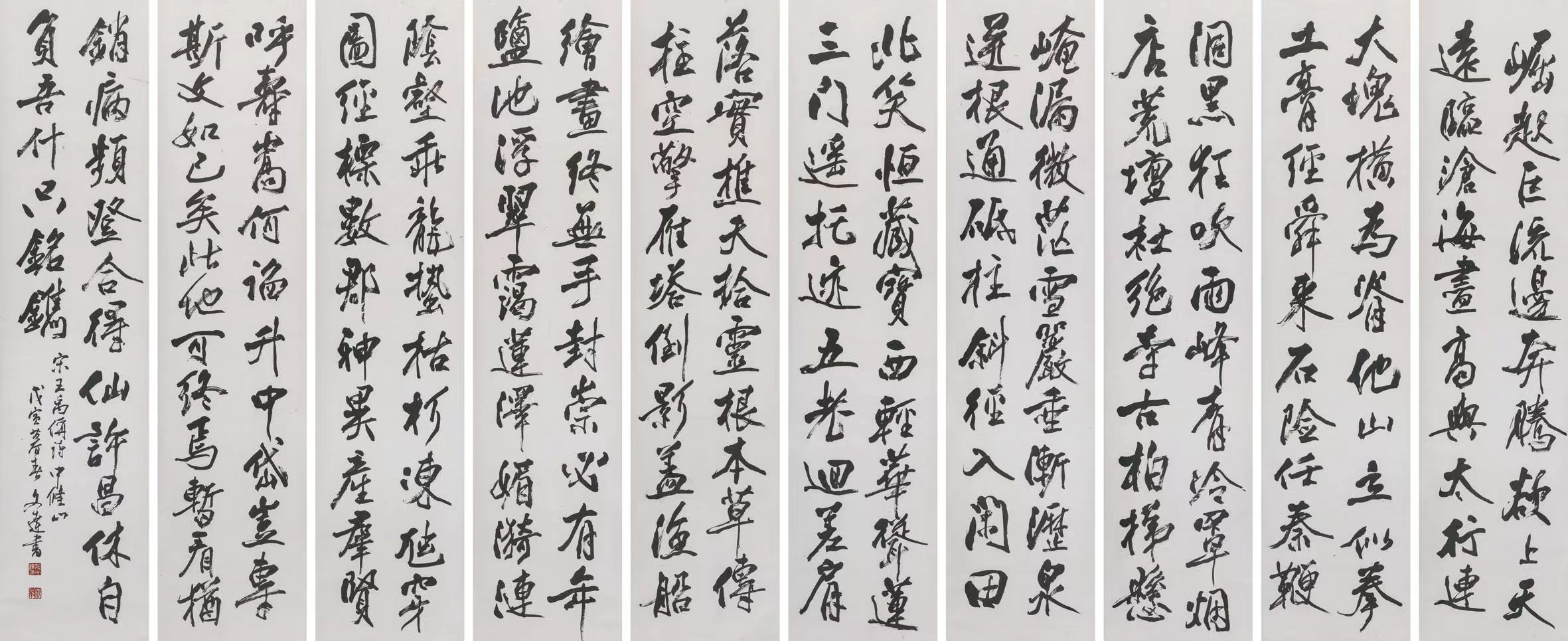 南宫NG28相信品牌的实力网址(中国)官网