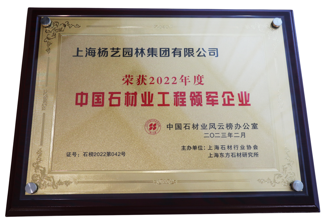 南宫NG28相信品牌的实力网址(中国)官网