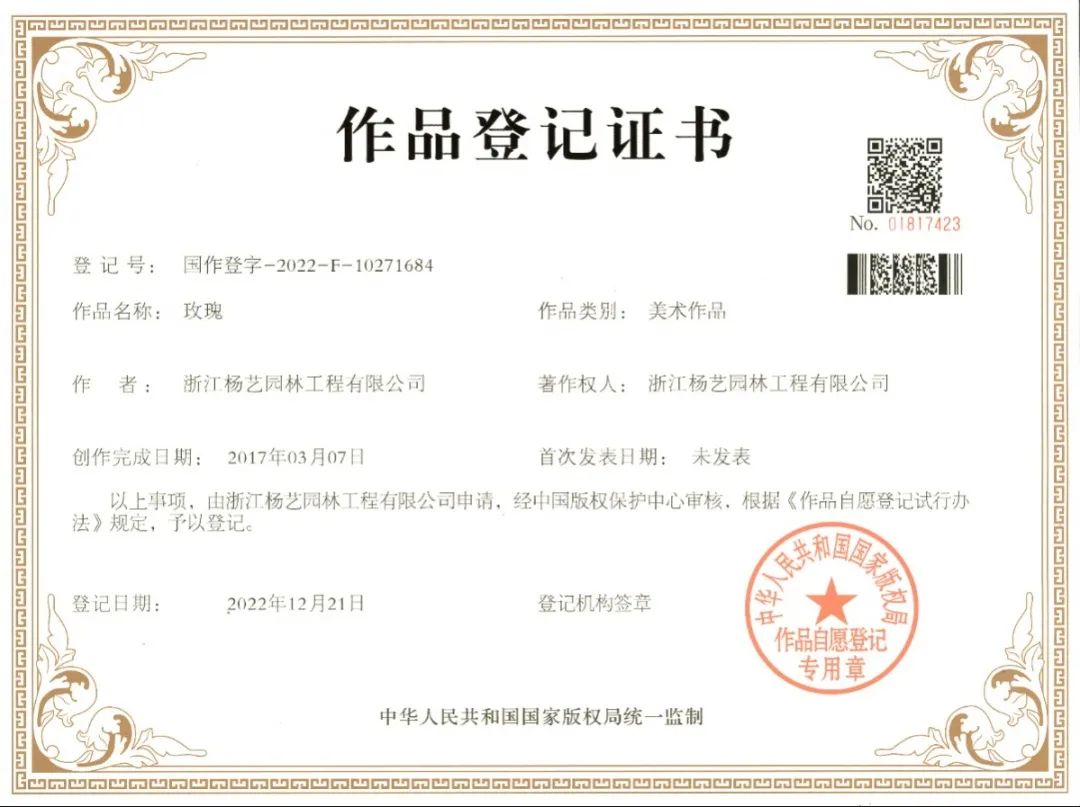 南宫NG28相信品牌的实力网址(中国)官网