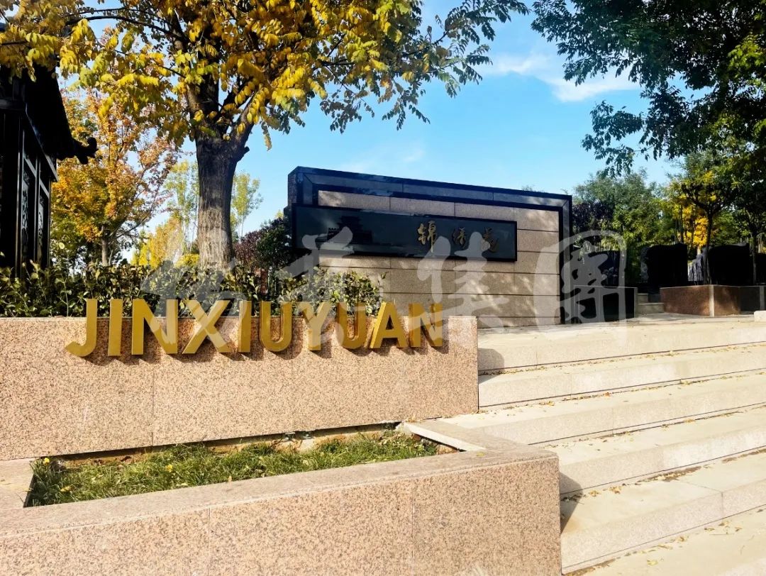 南宫NG28相信品牌的实力网址(中国)官网