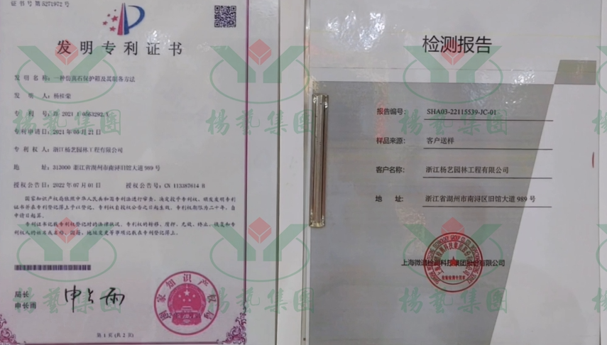 南宫NG28相信品牌的实力网址(中国)官网