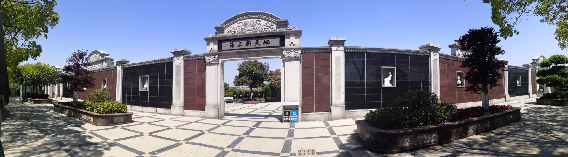 南宫NG28相信品牌的实力网址(中国)官网