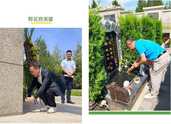 南宫NG28相信品牌的实力网址(中国)官网