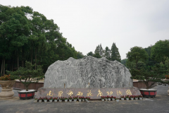 南宫NG28集团的奇异视角：陵园主题园区妄想的创意与实践