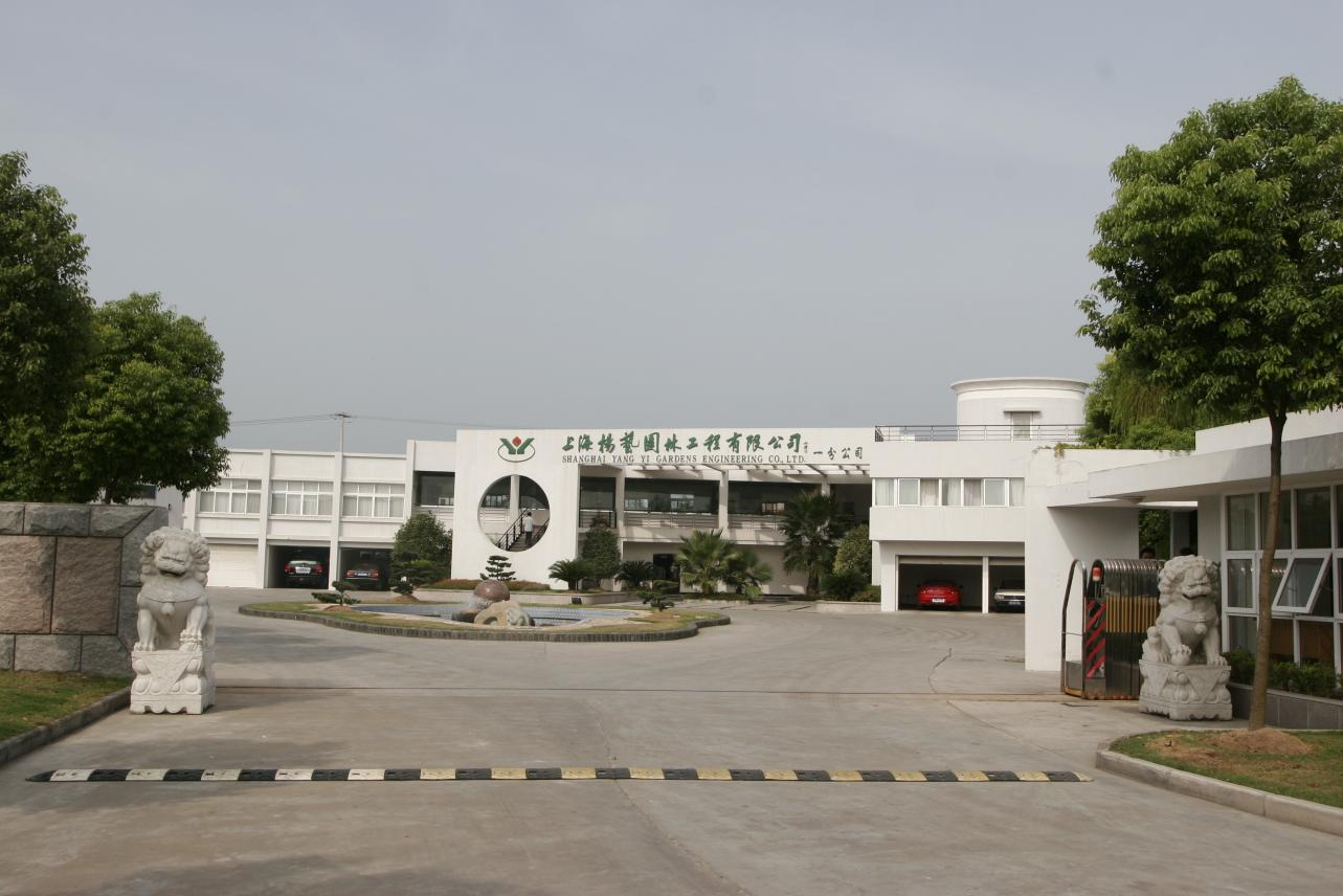 南宫NG28相信品牌的实力网址(中国)官网