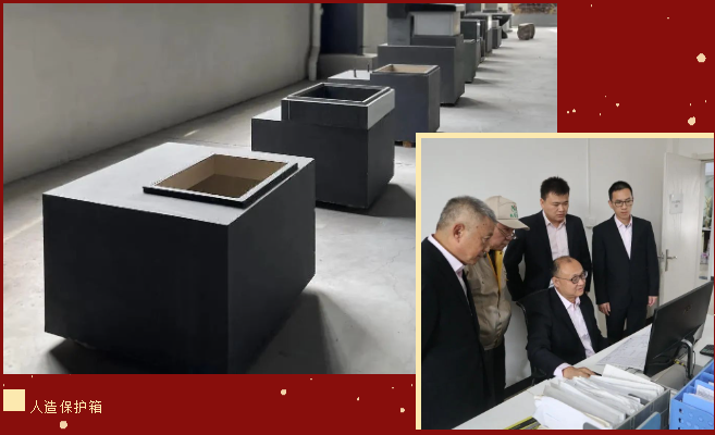 南宫NG28相信品牌的实力网址(中国)官网