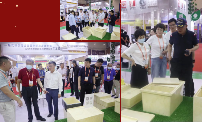 南宫NG28相信品牌的实力网址(中国)官网