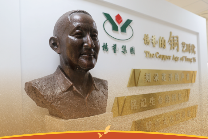 南宫NG28相信品牌的实力网址(中国)官网