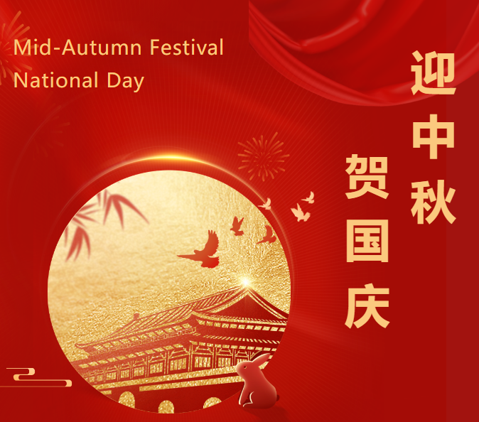 南宫NG28相信品牌的实力网址(中国)官网