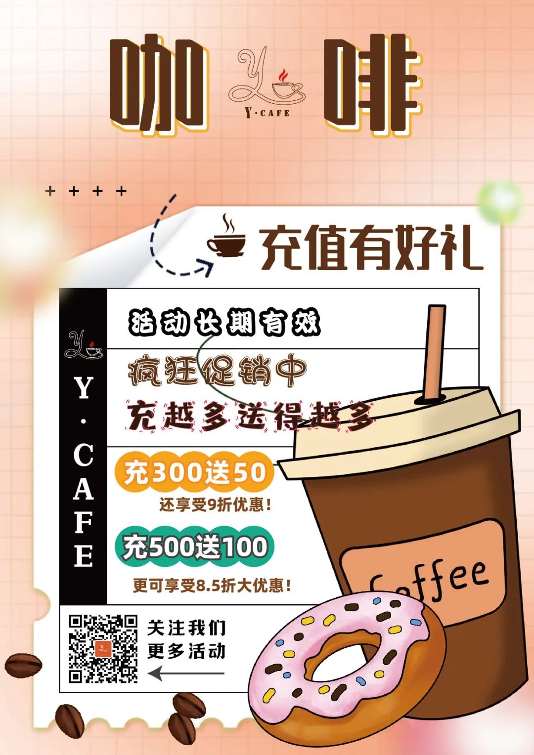 南宫NG28相信品牌的实力网址(中国)官网