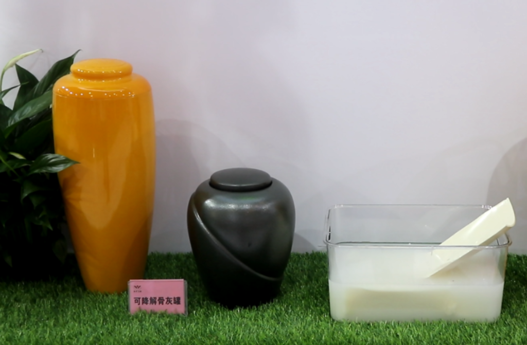 南宫NG28相信品牌的实力网址(中国)官网